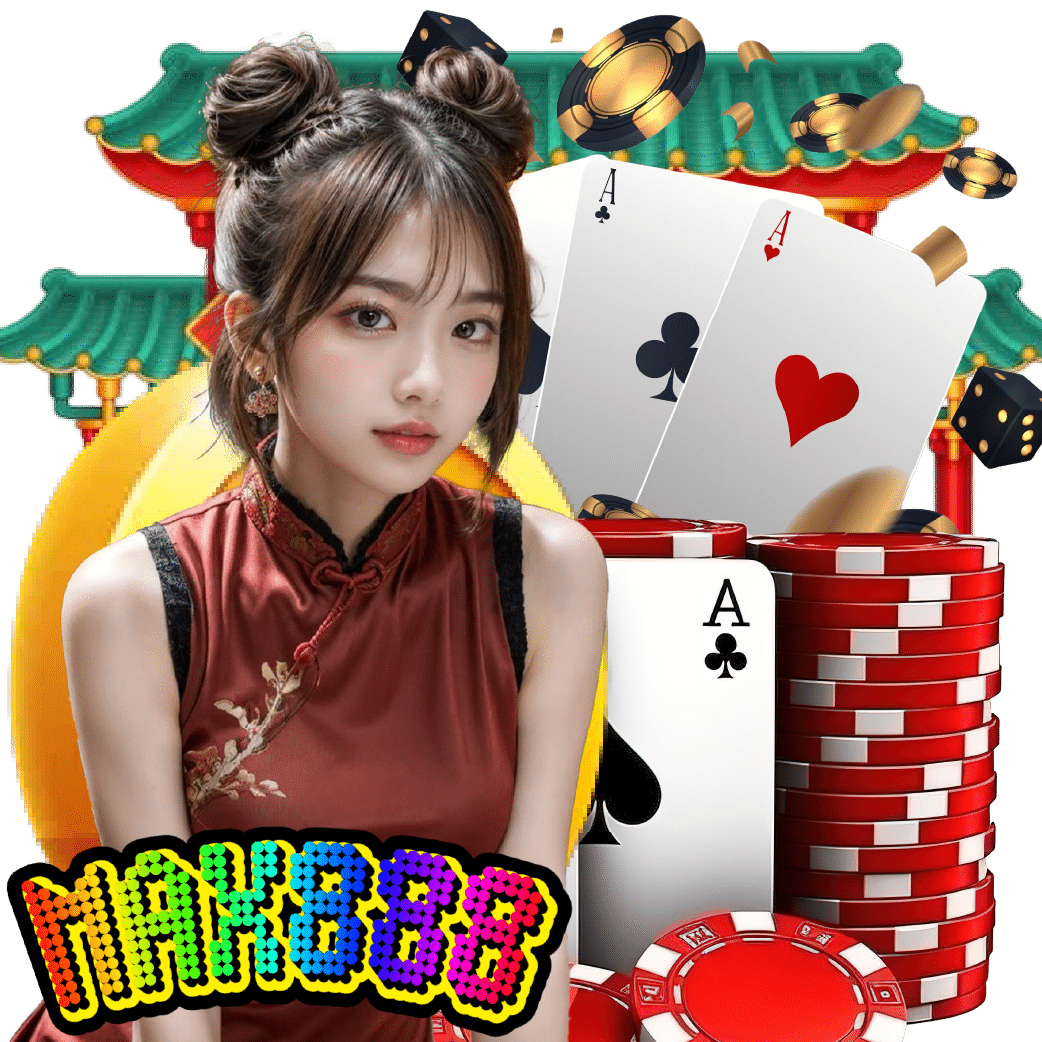 max888 ฝากถอนออโต้